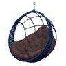 bal ninho bola corda azul marrom